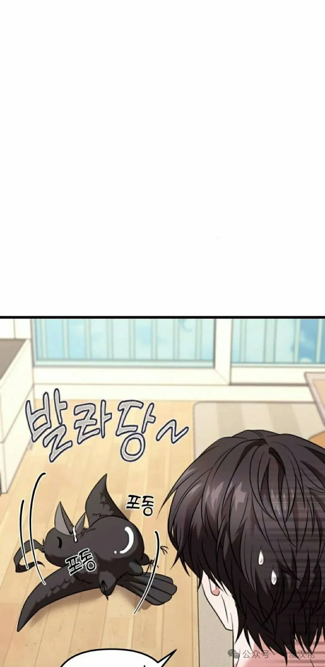 第27话 第108页
