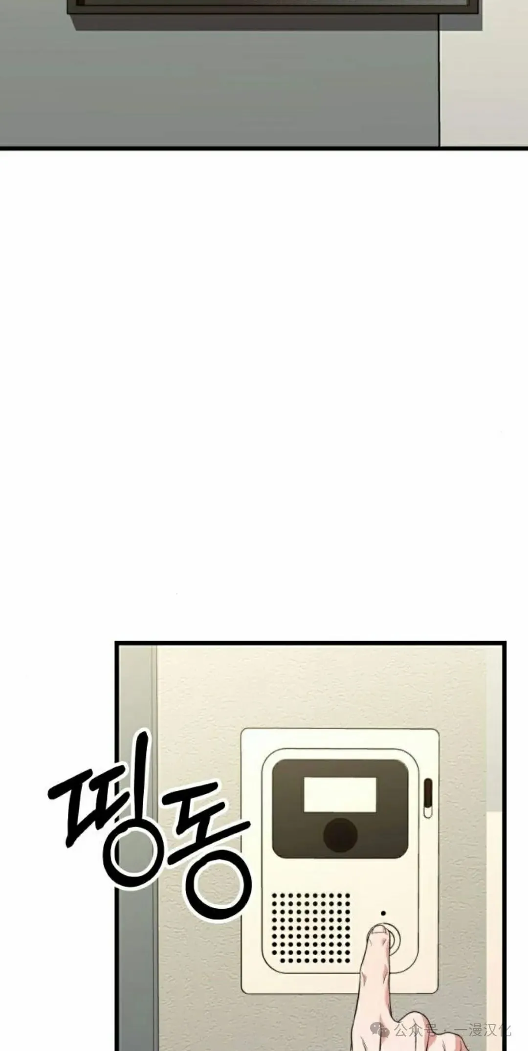 第27话 第125页