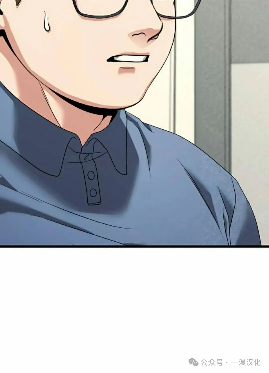第27话 第132页