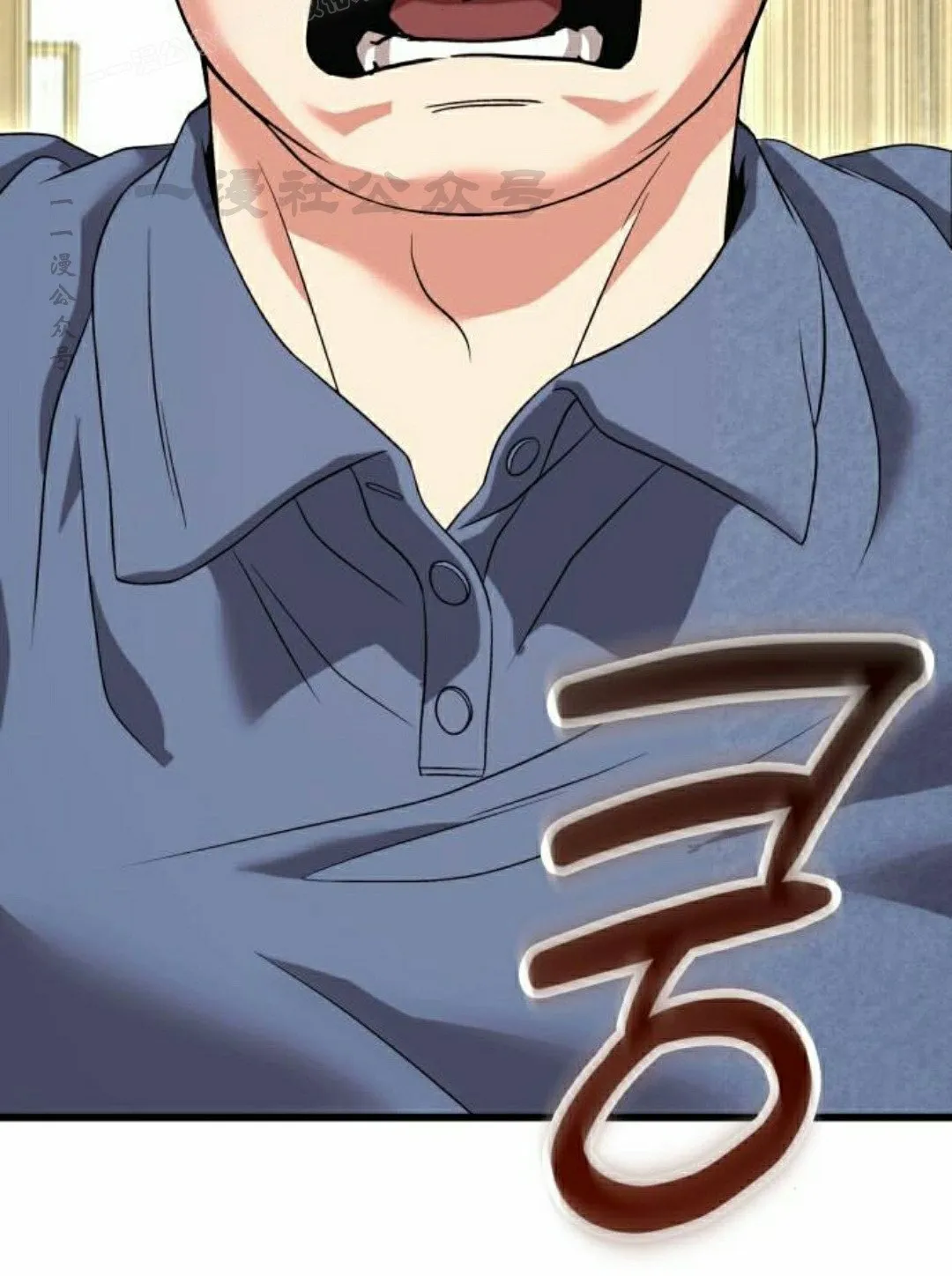 第27话 第140页