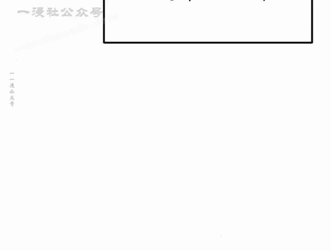 第46话 第64页