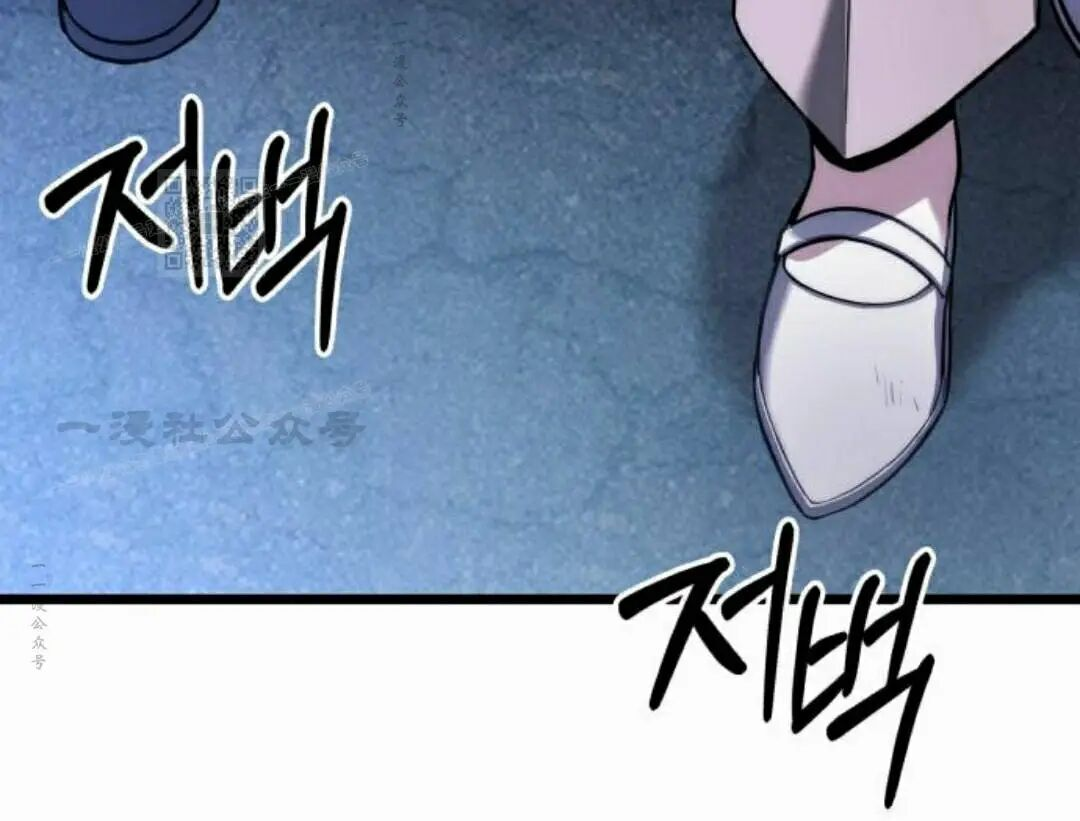 第46话 第66页