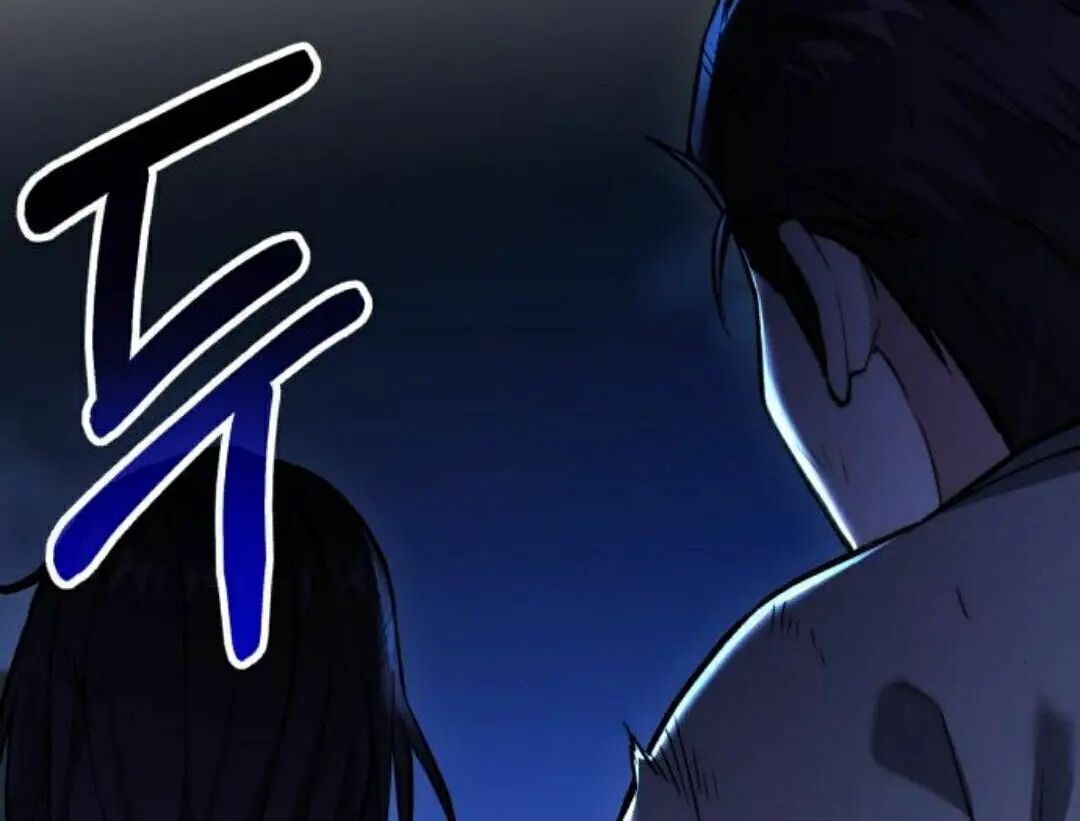 第46话 第68页