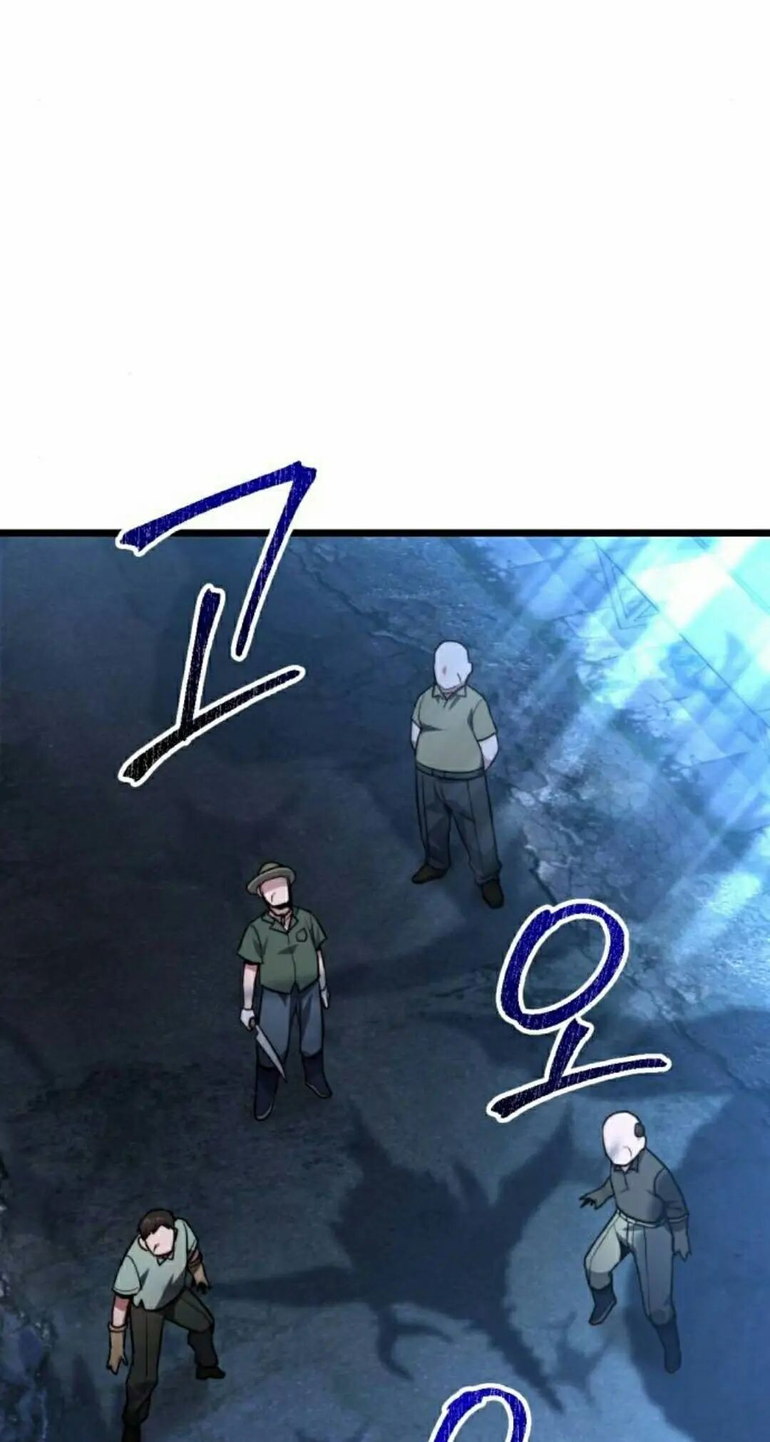 第47话 第5页