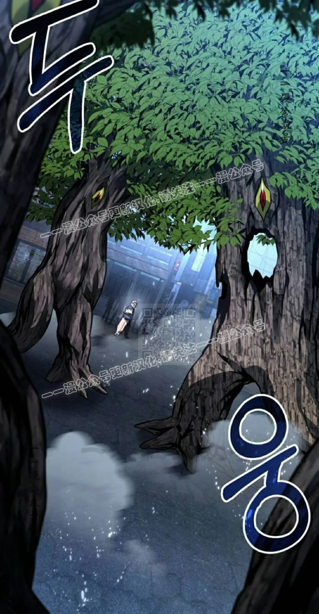 第47话 第27页