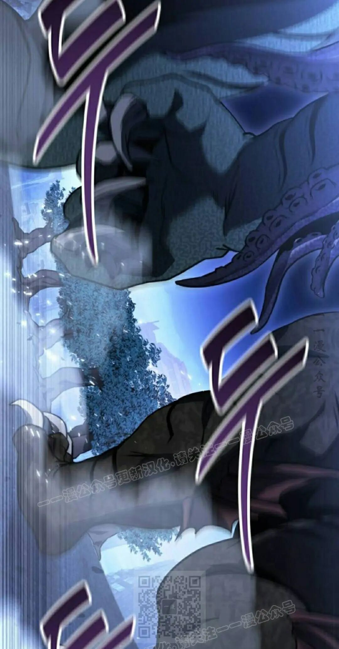 第47话 第39页
