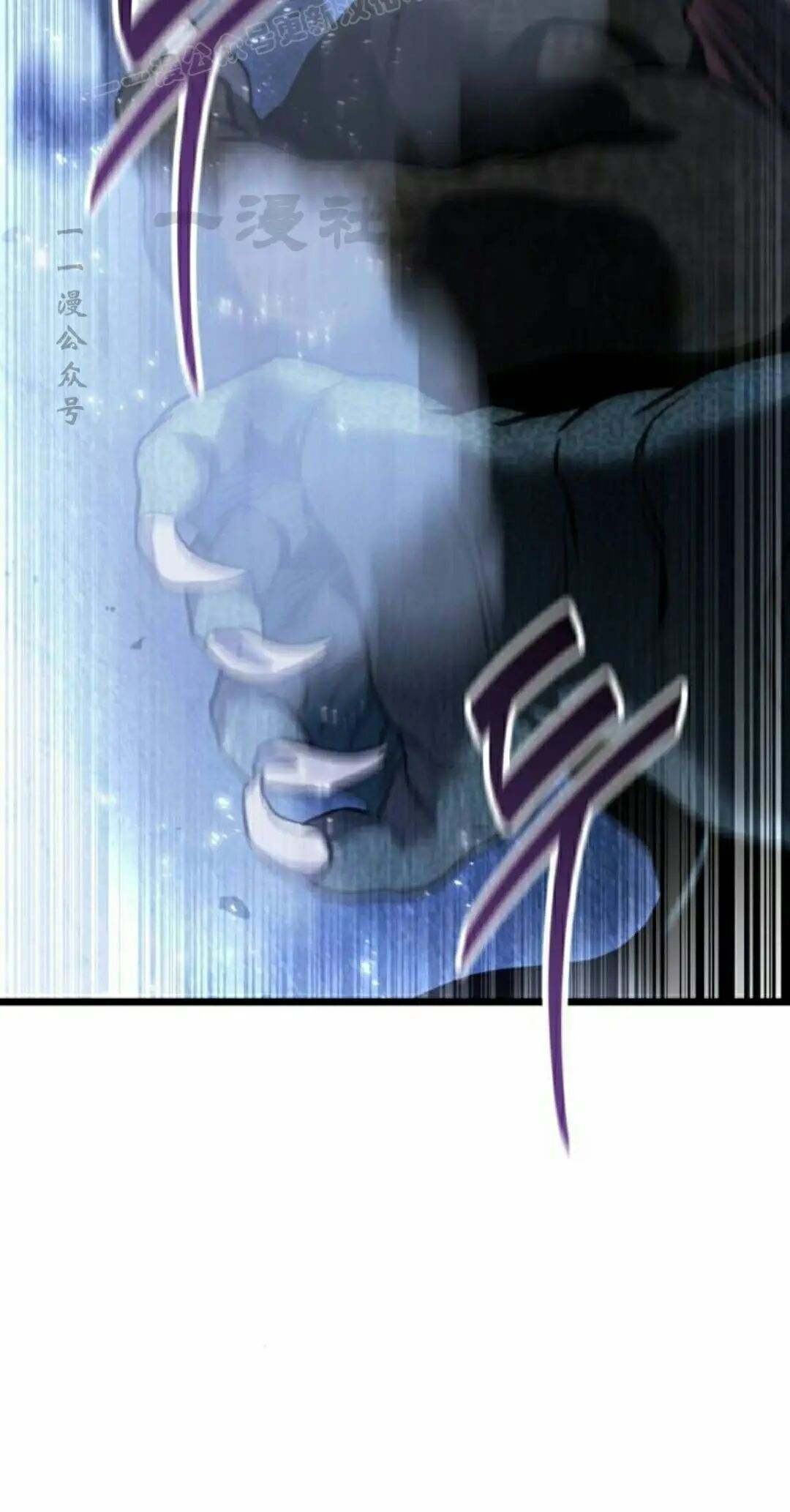 第47话 第40页