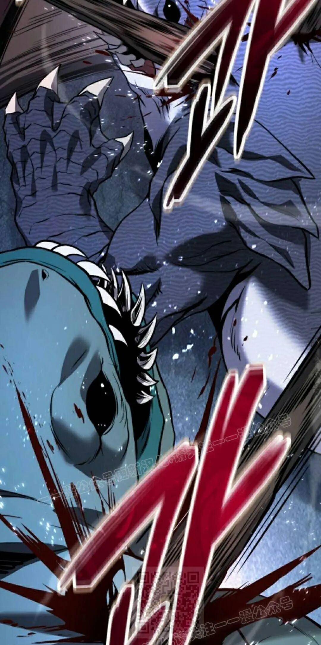 第47话 第49页
