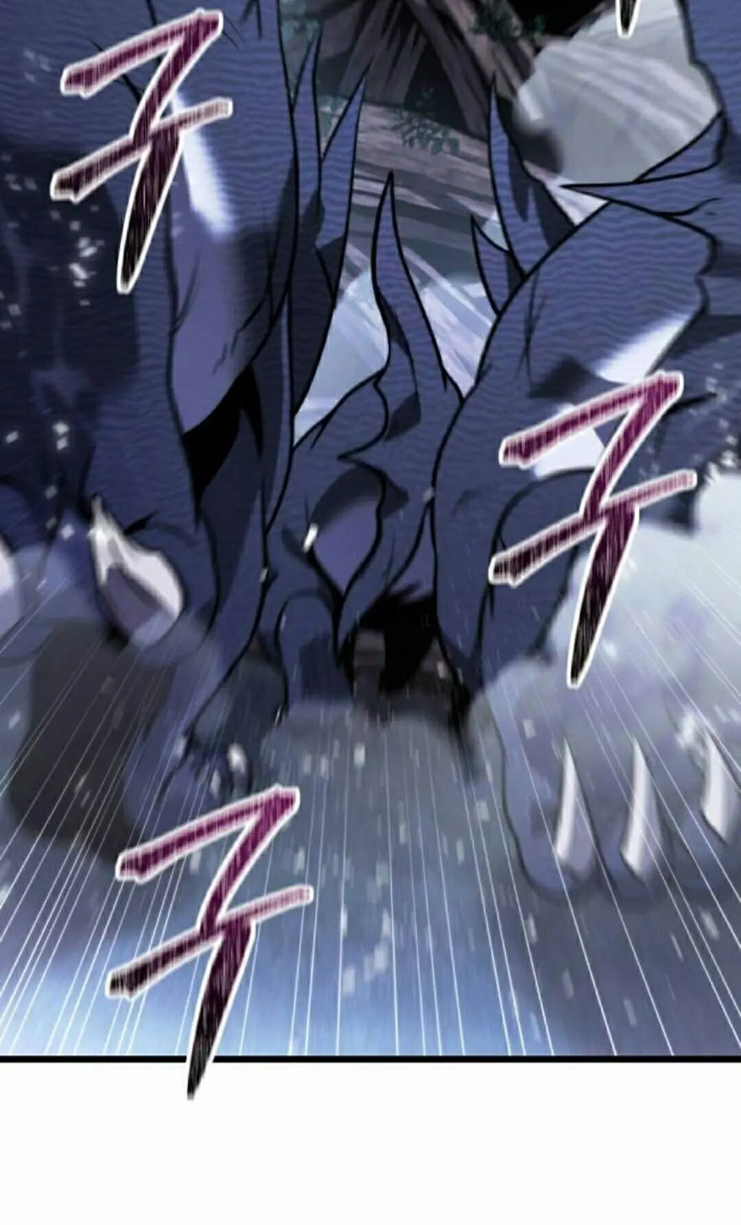 第47话 第55页
