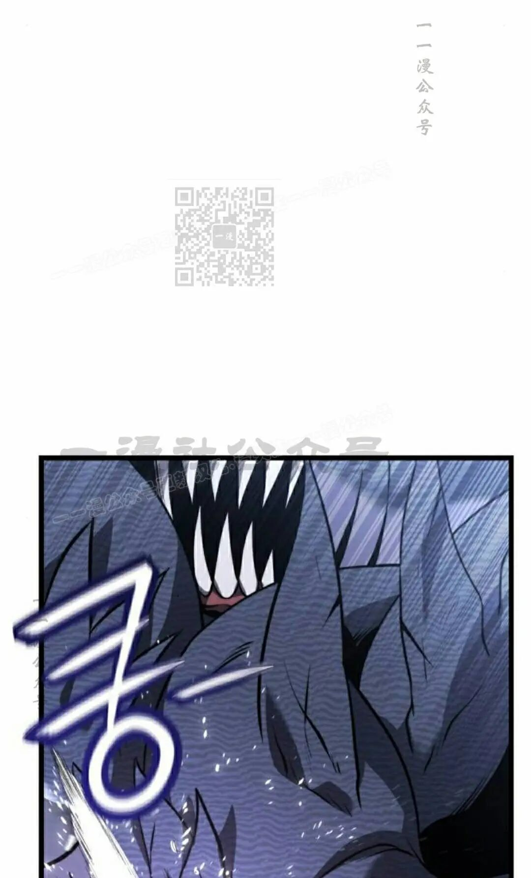 第47话 第56页