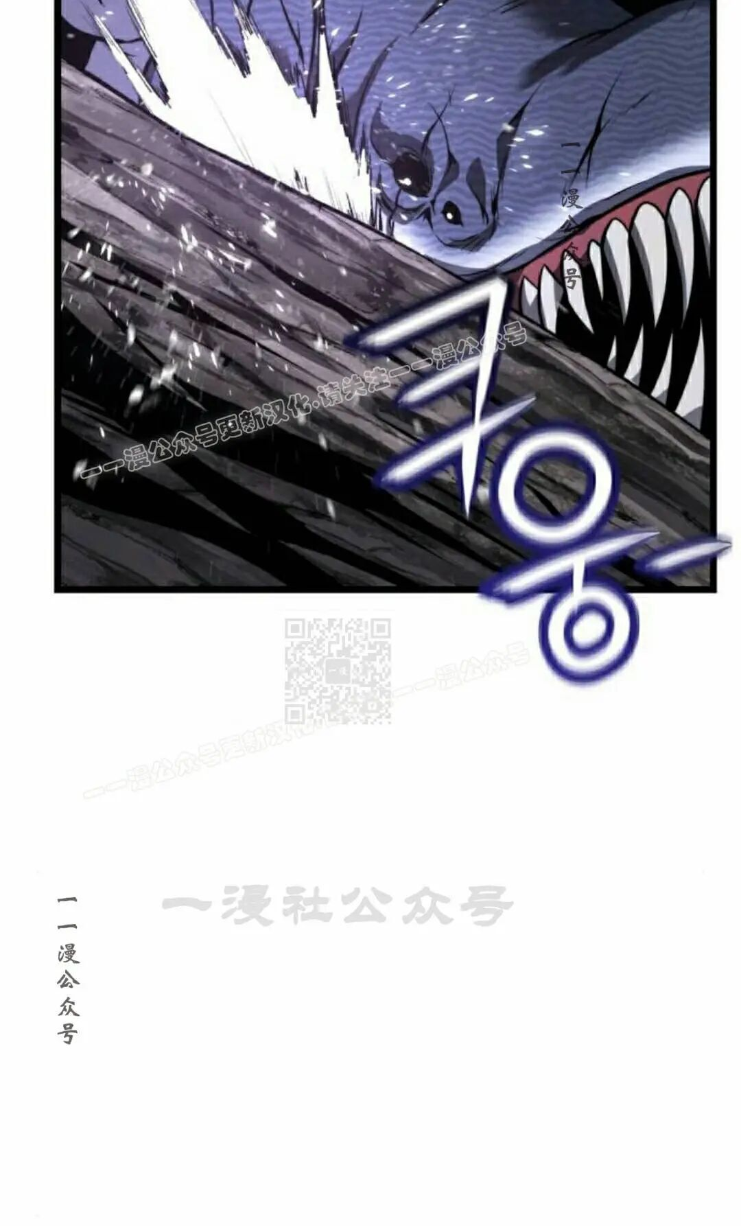 第47话 第57页