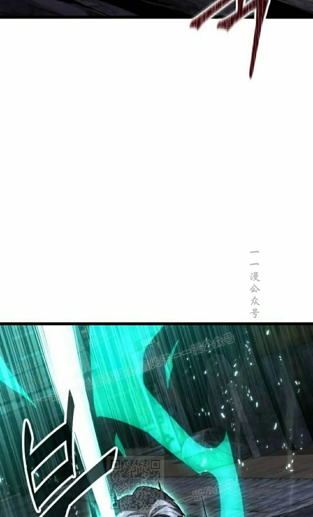 第47话 第59页