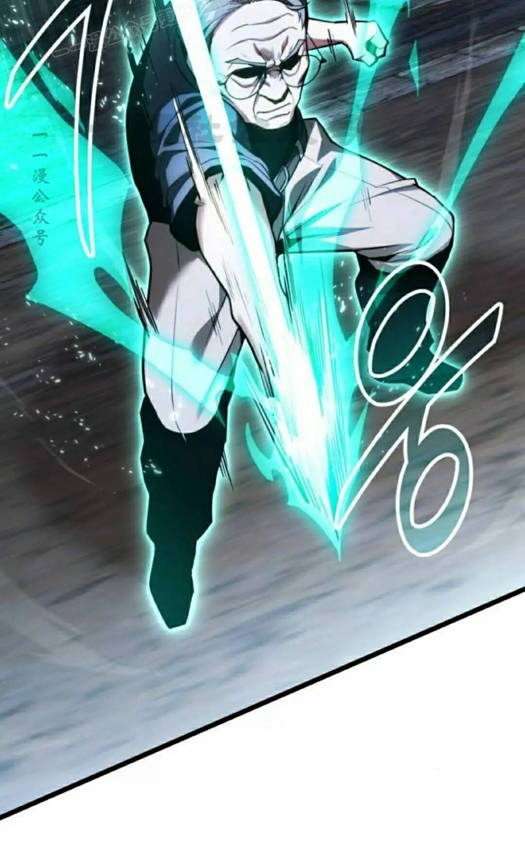 第47话 第60页