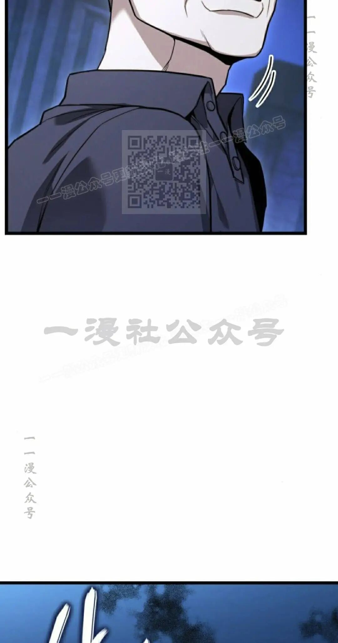 第47话 第96页