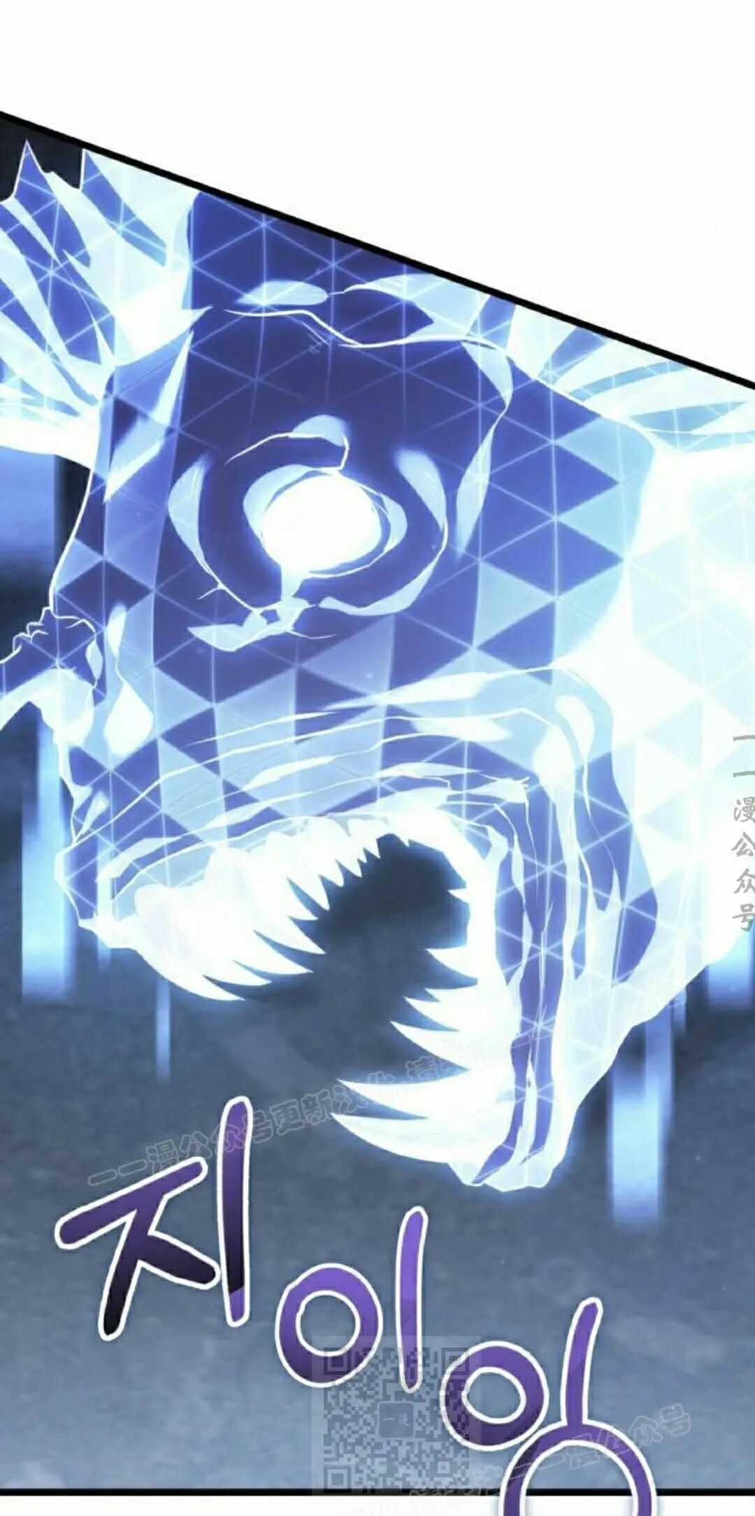第47话 第109页