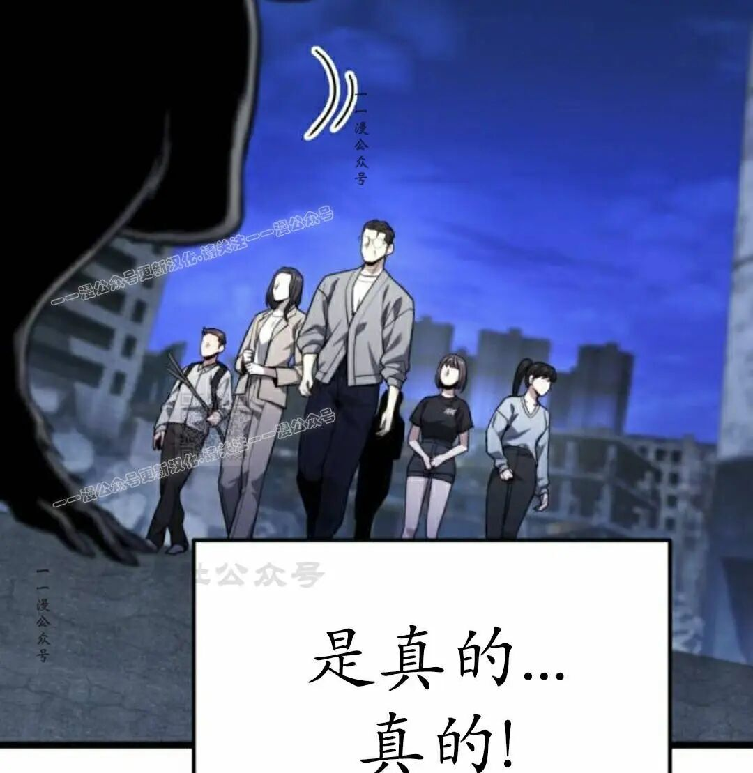 第47话 第127页
