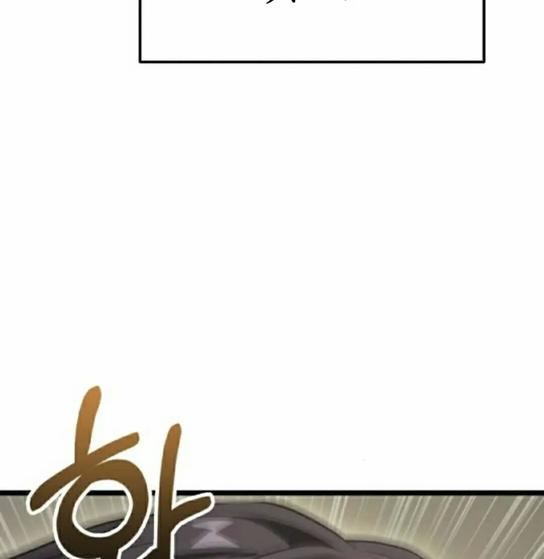 第47话 第128页