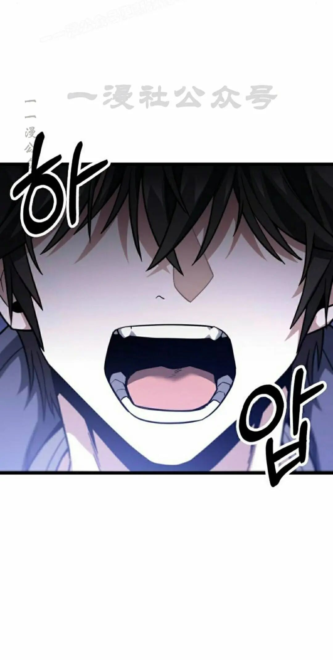 第48话 第10页