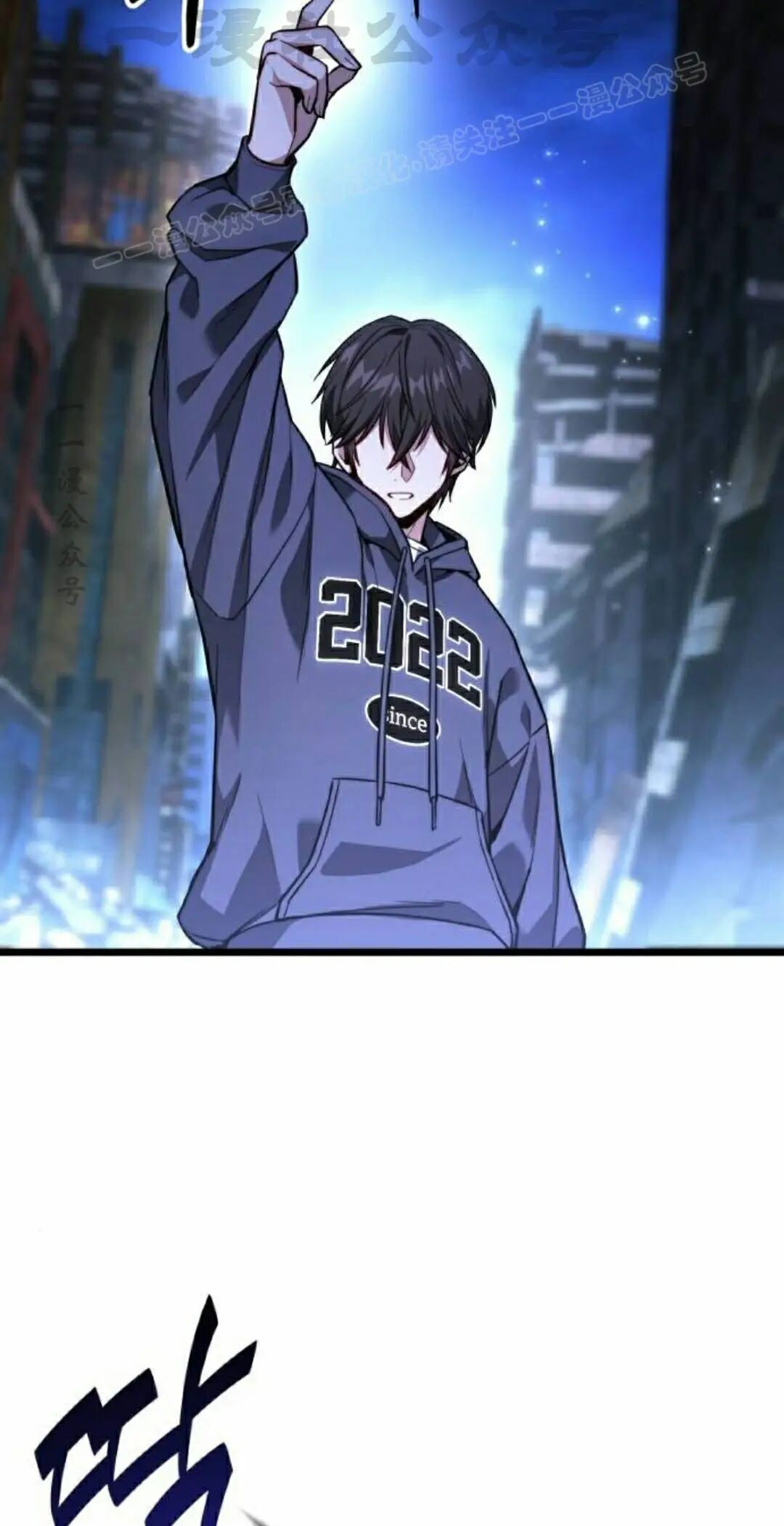 第48话 第64页