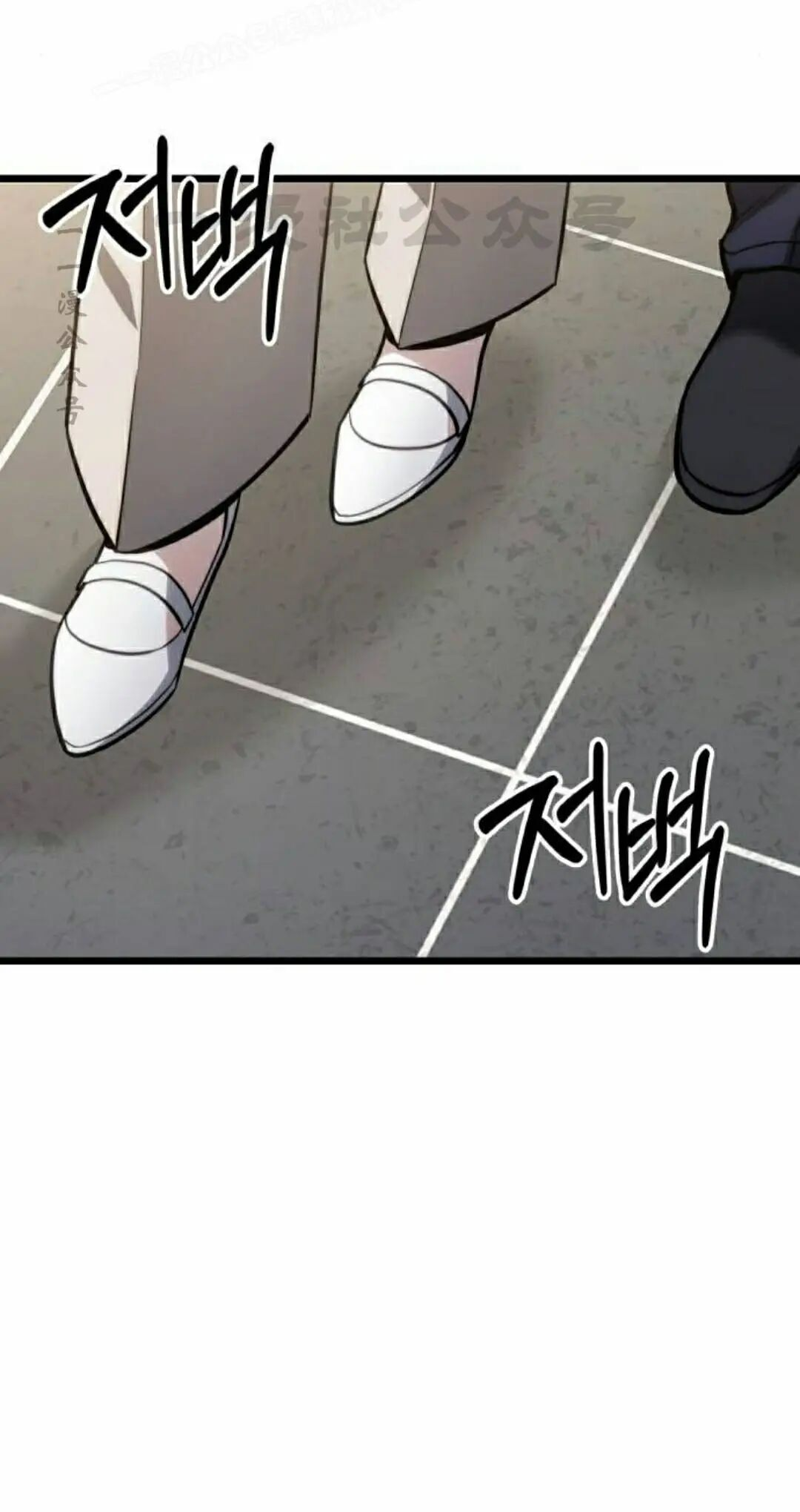 第48话 第80页