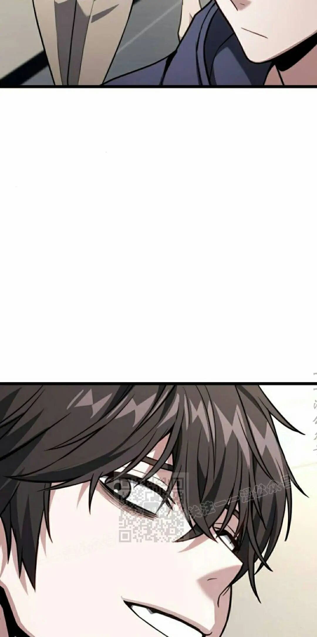 第48话 第83页