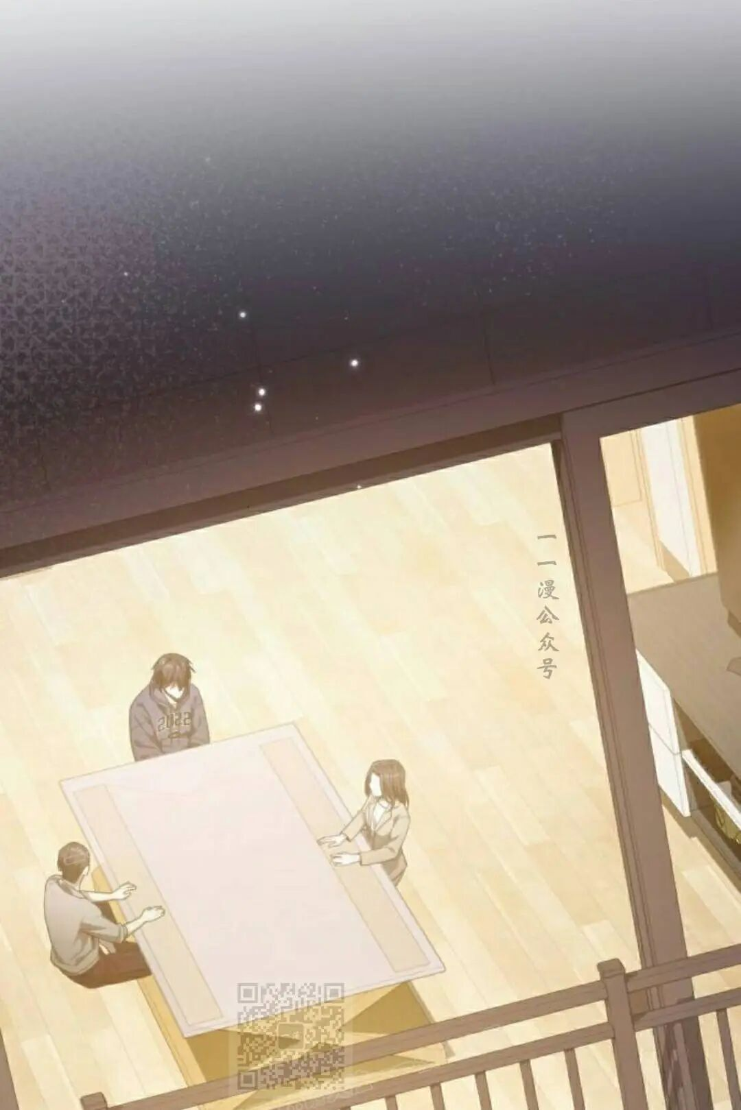 第48话 第109页