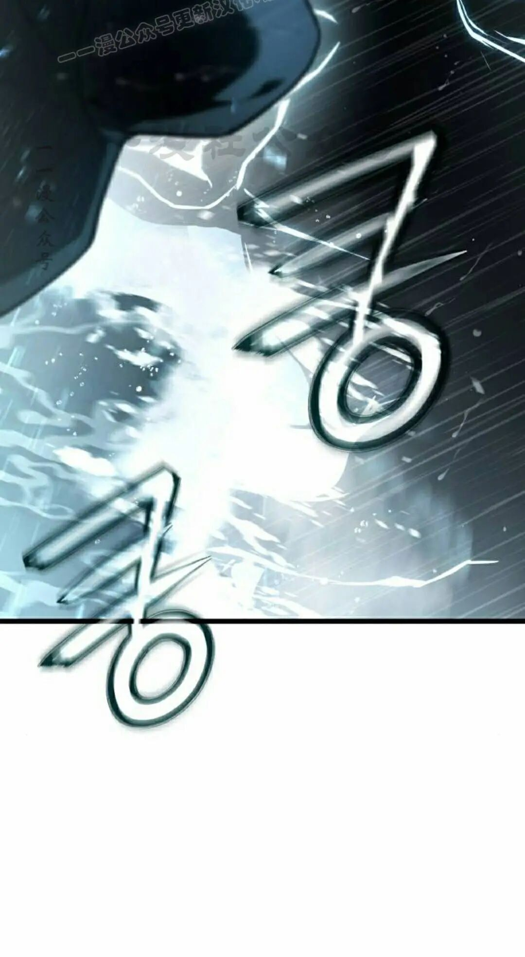 第49话 第10页