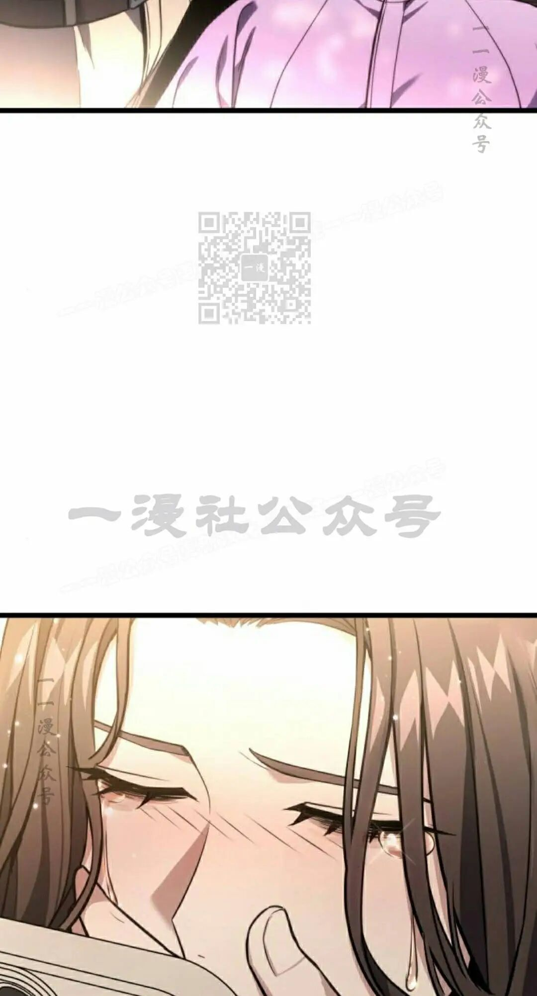 第49话 第26页