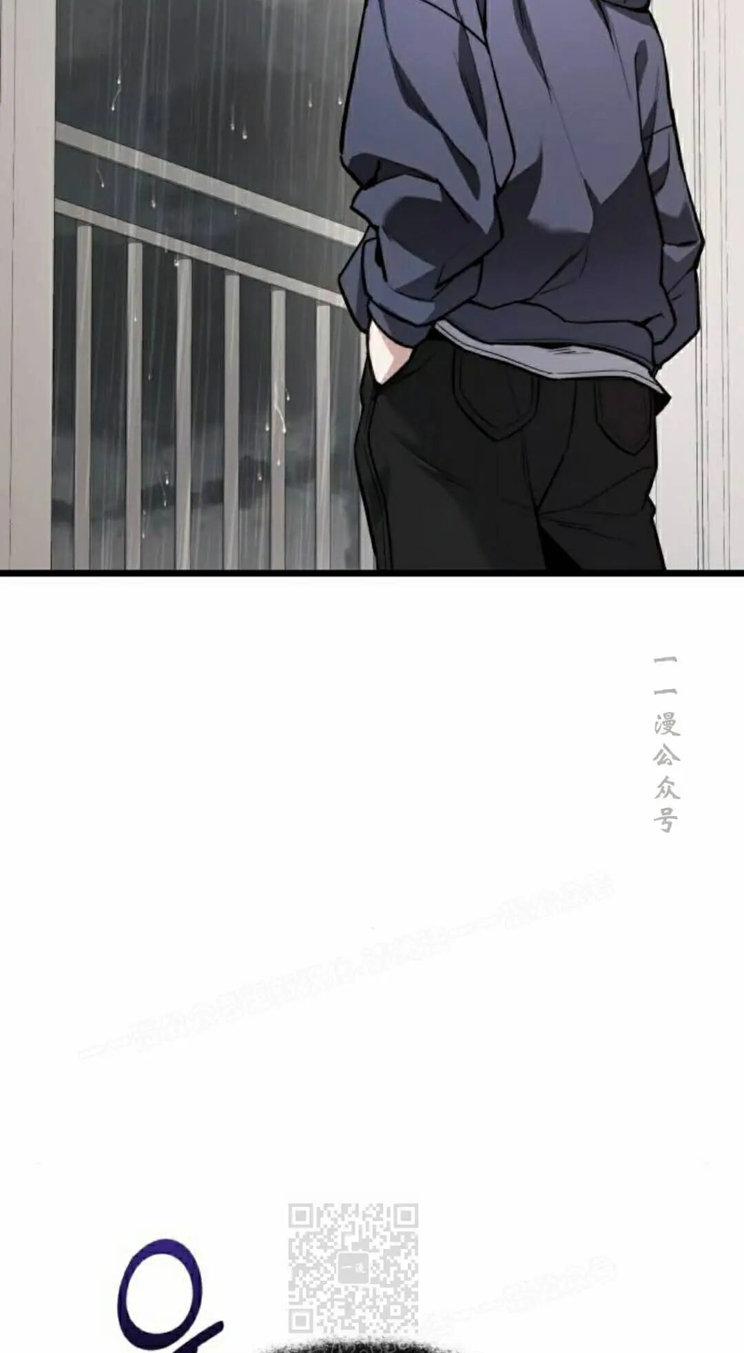 第49话 第79页