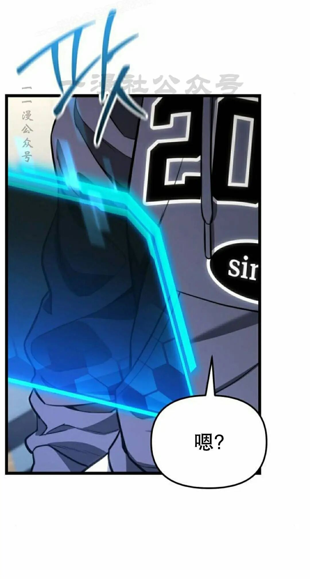 第49话 第90页