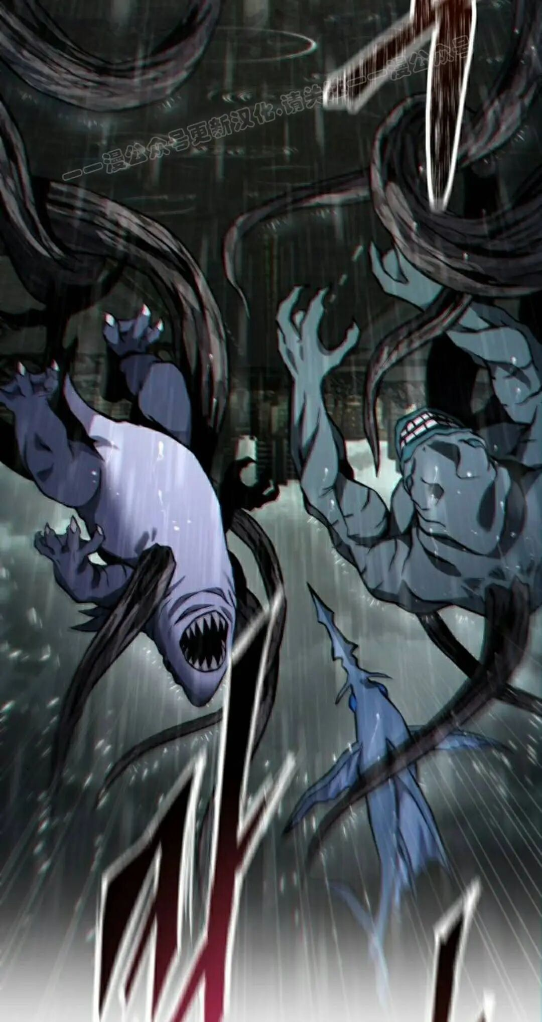 第49话 第104页