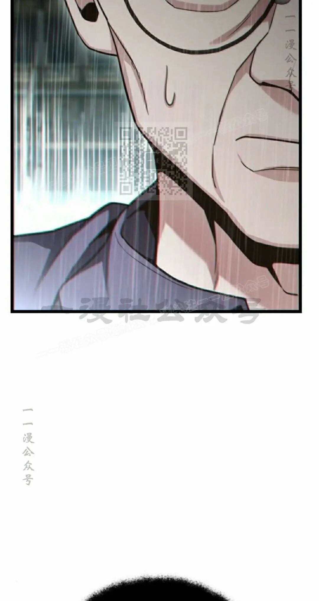 第49话 第106页