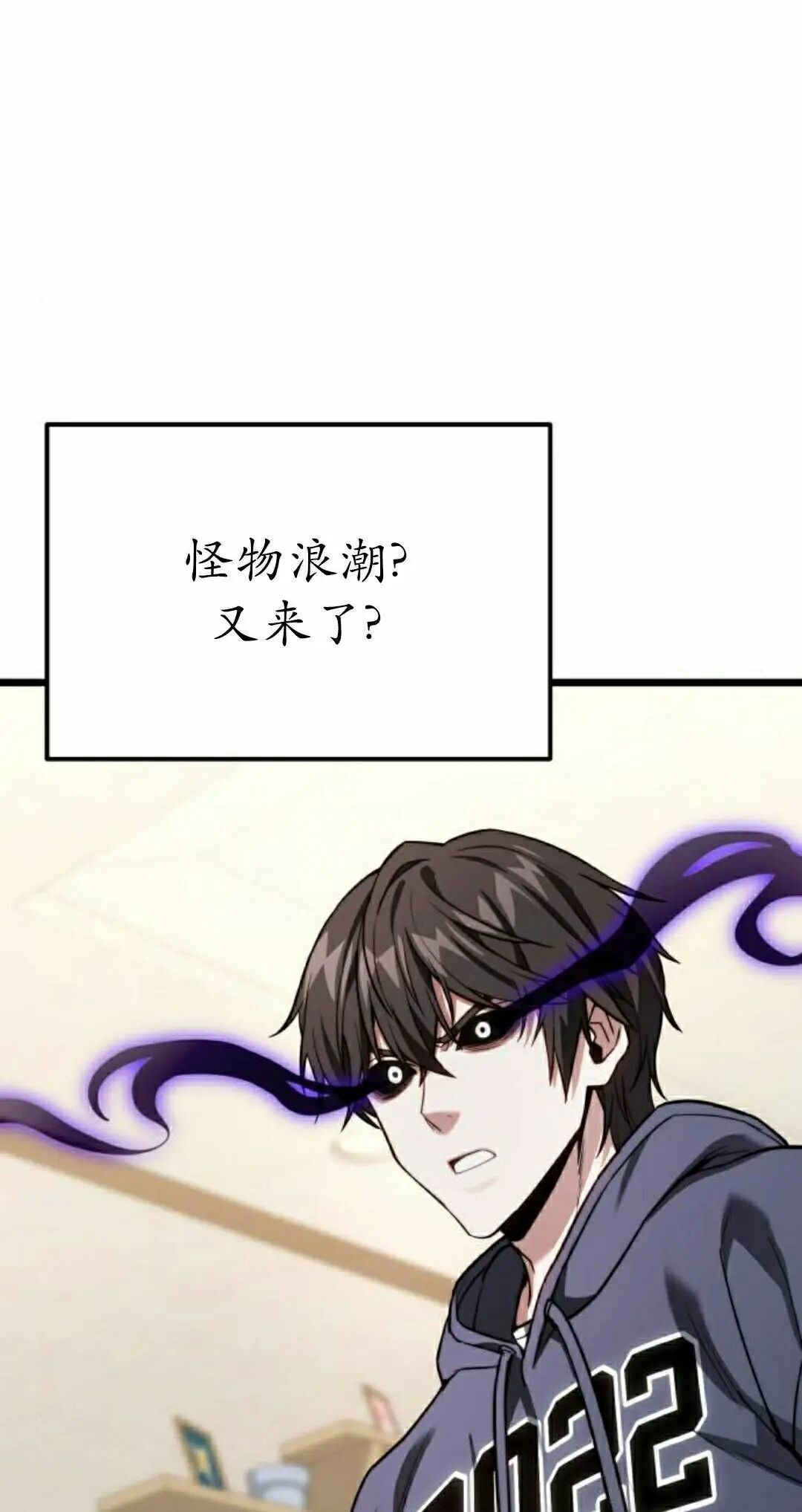 第49话 第108页