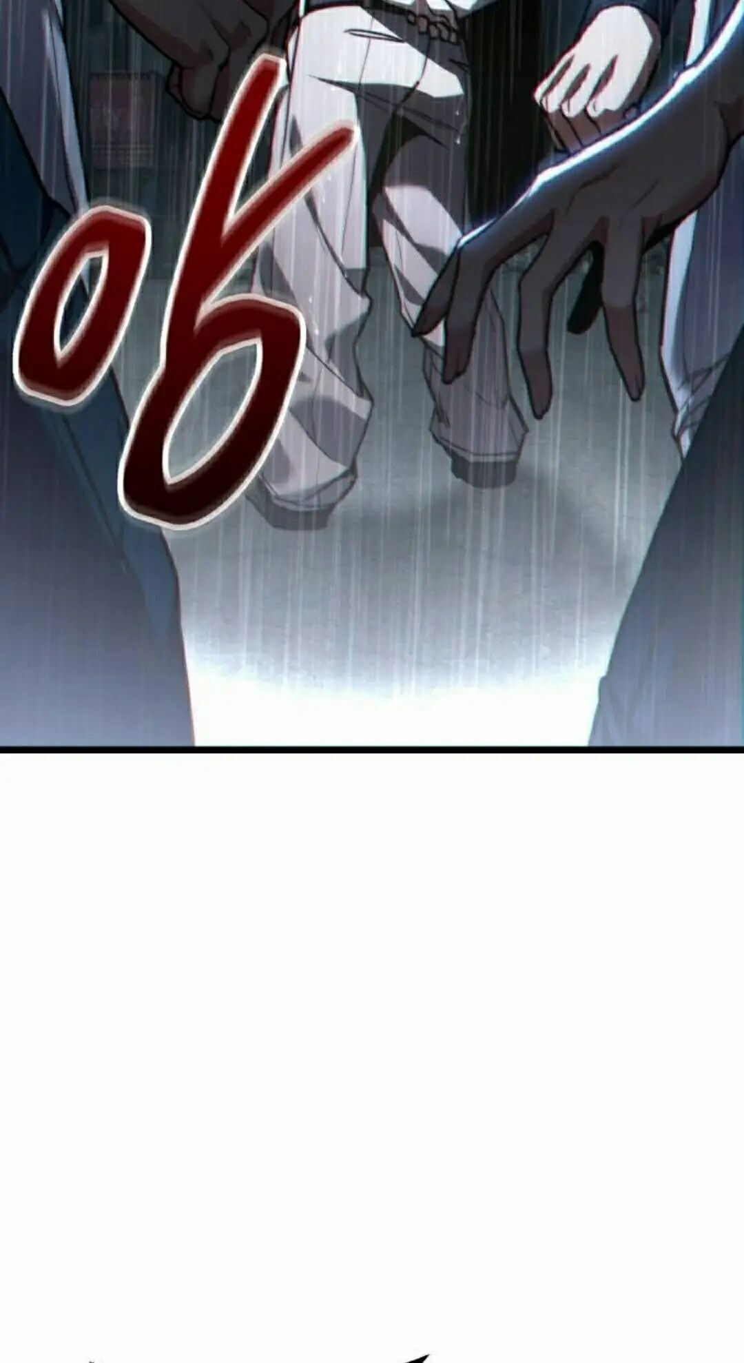 第49话 第118页