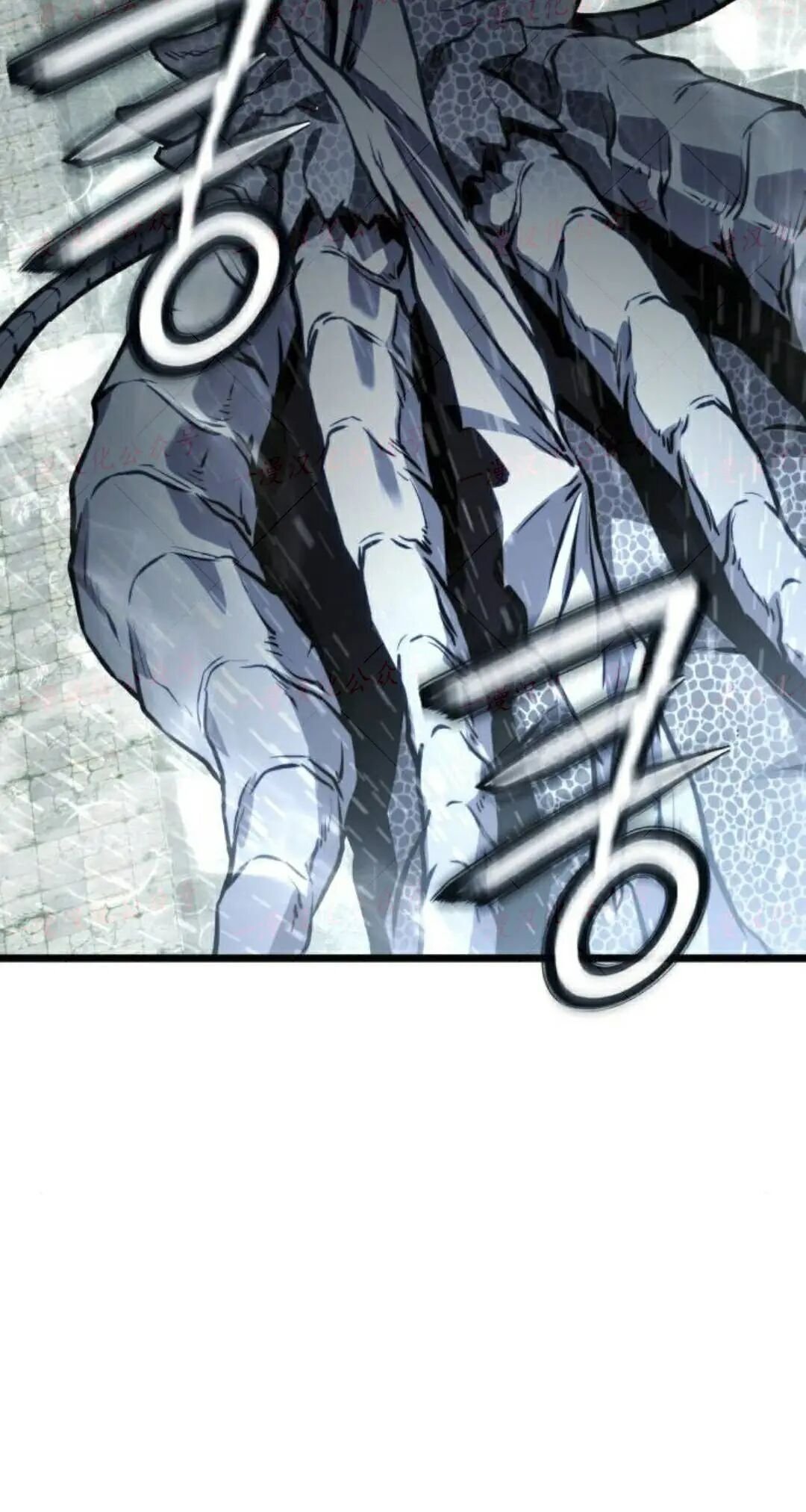 第50话 第23页