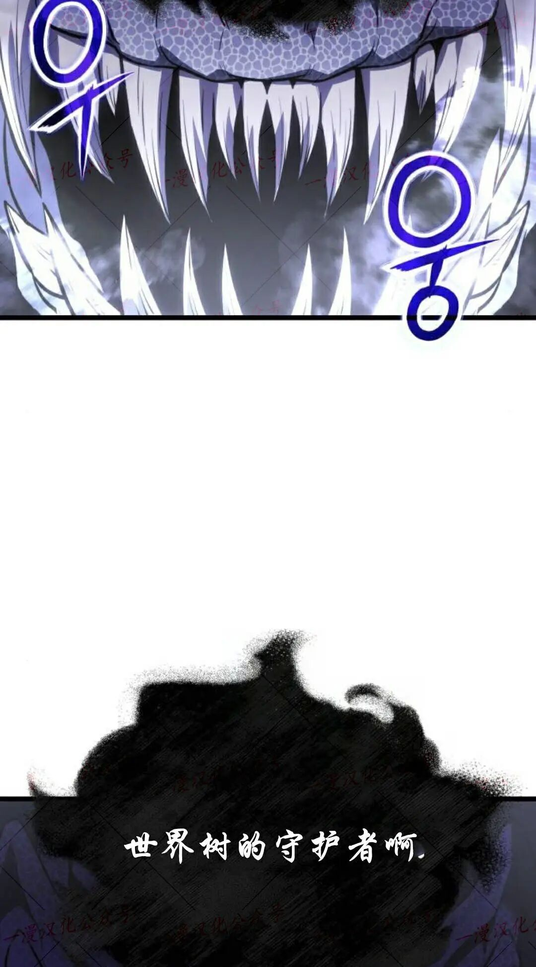 第50话 第49页