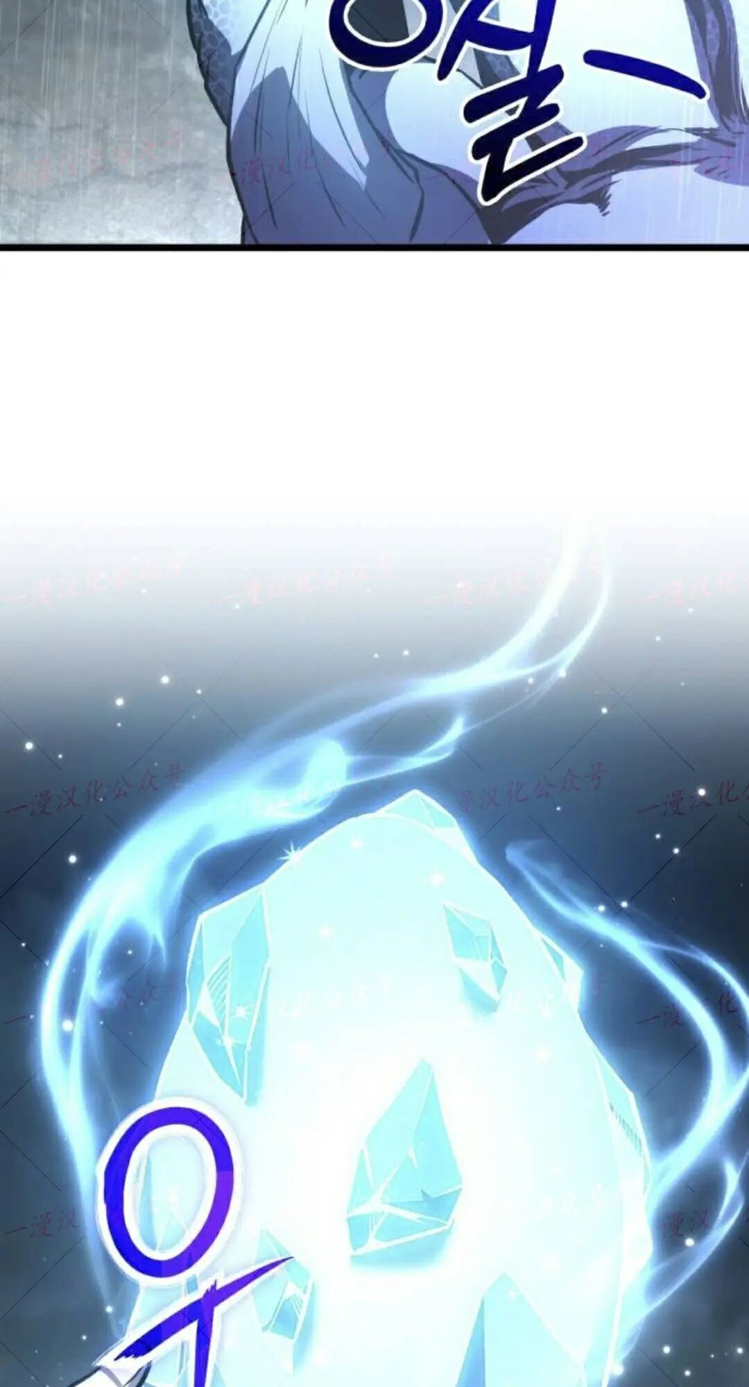 第50话 第62页