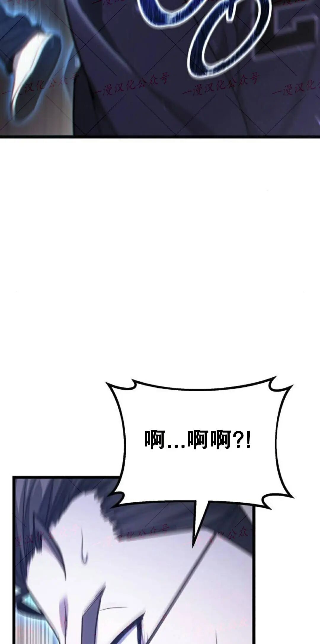 第50话 第104页