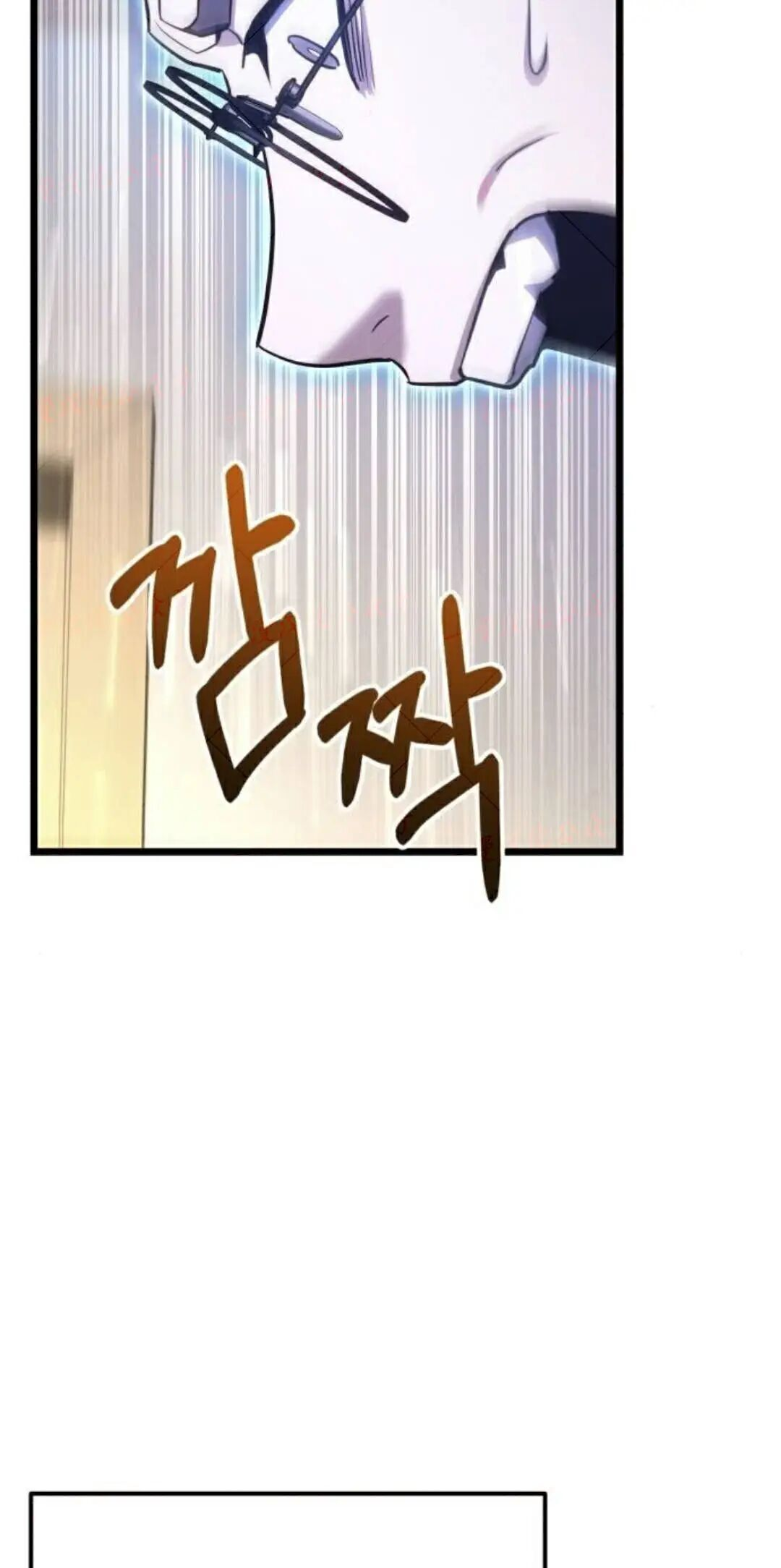 第50话 第105页
