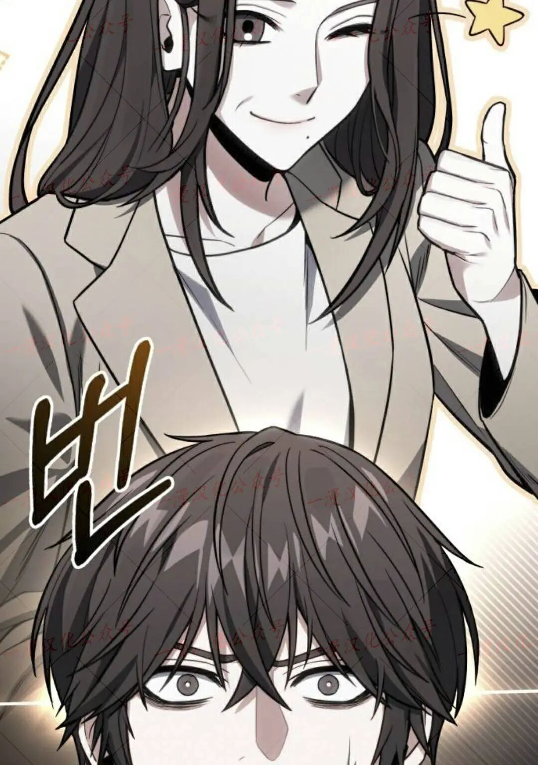 第50话 第113页