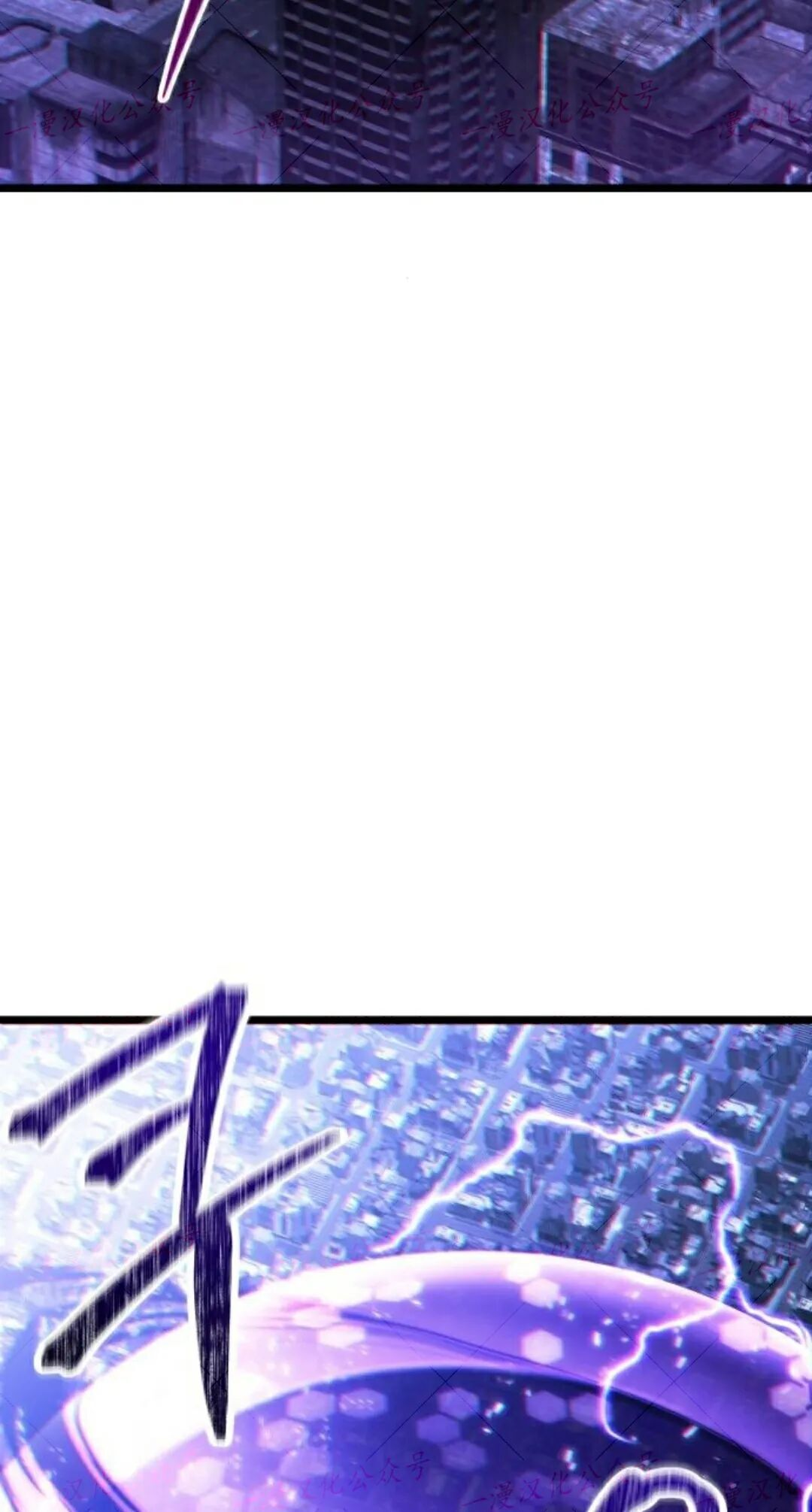 第51话 第4页