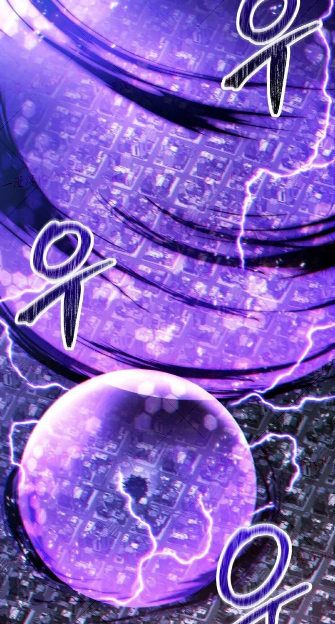 第51话 第5页