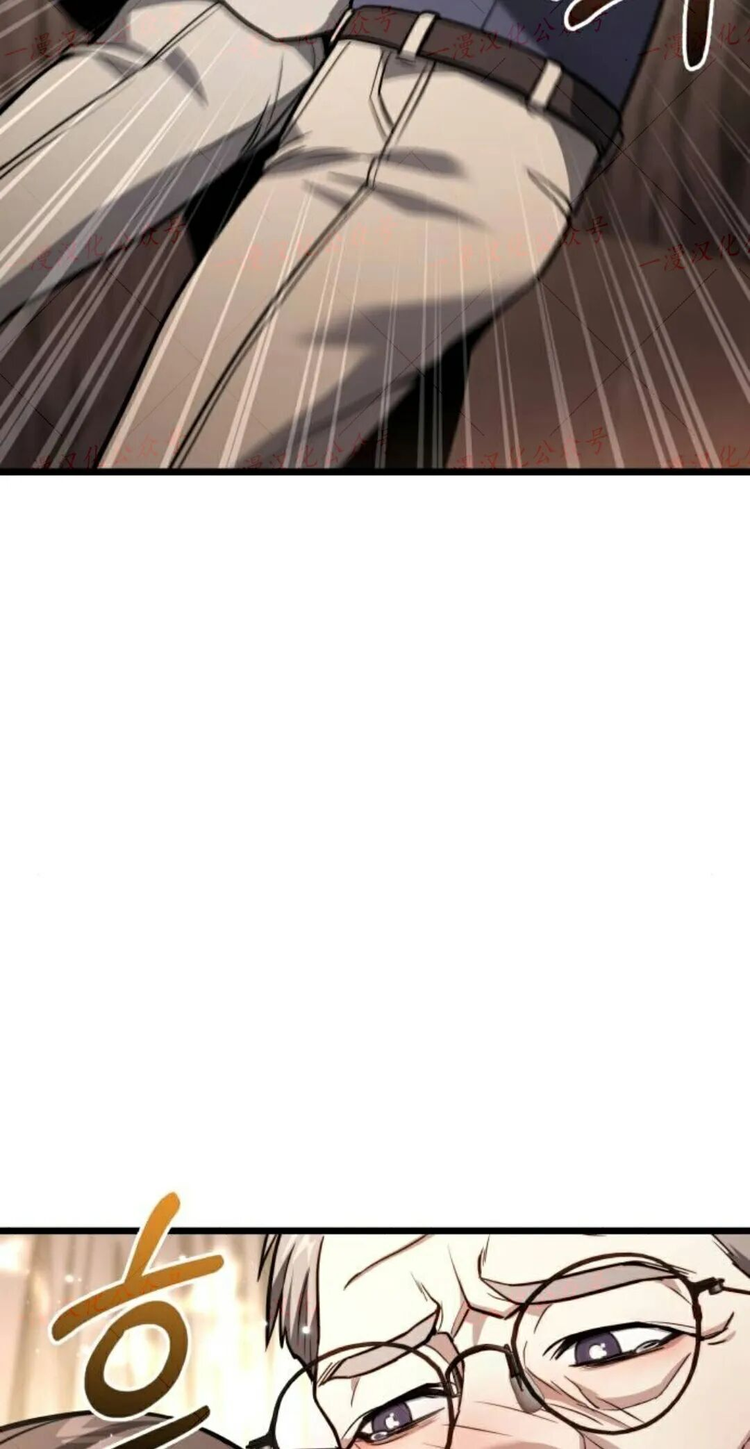 第51话 第37页