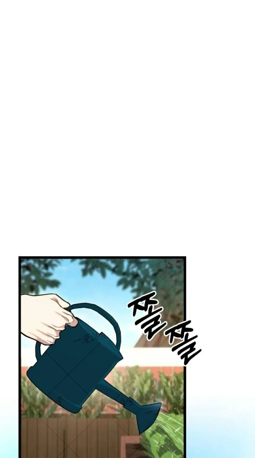 第51话 第48页