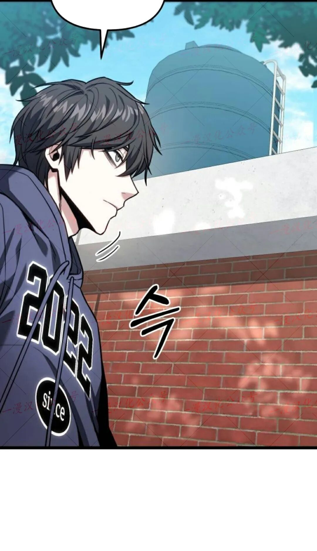 第51话 第56页