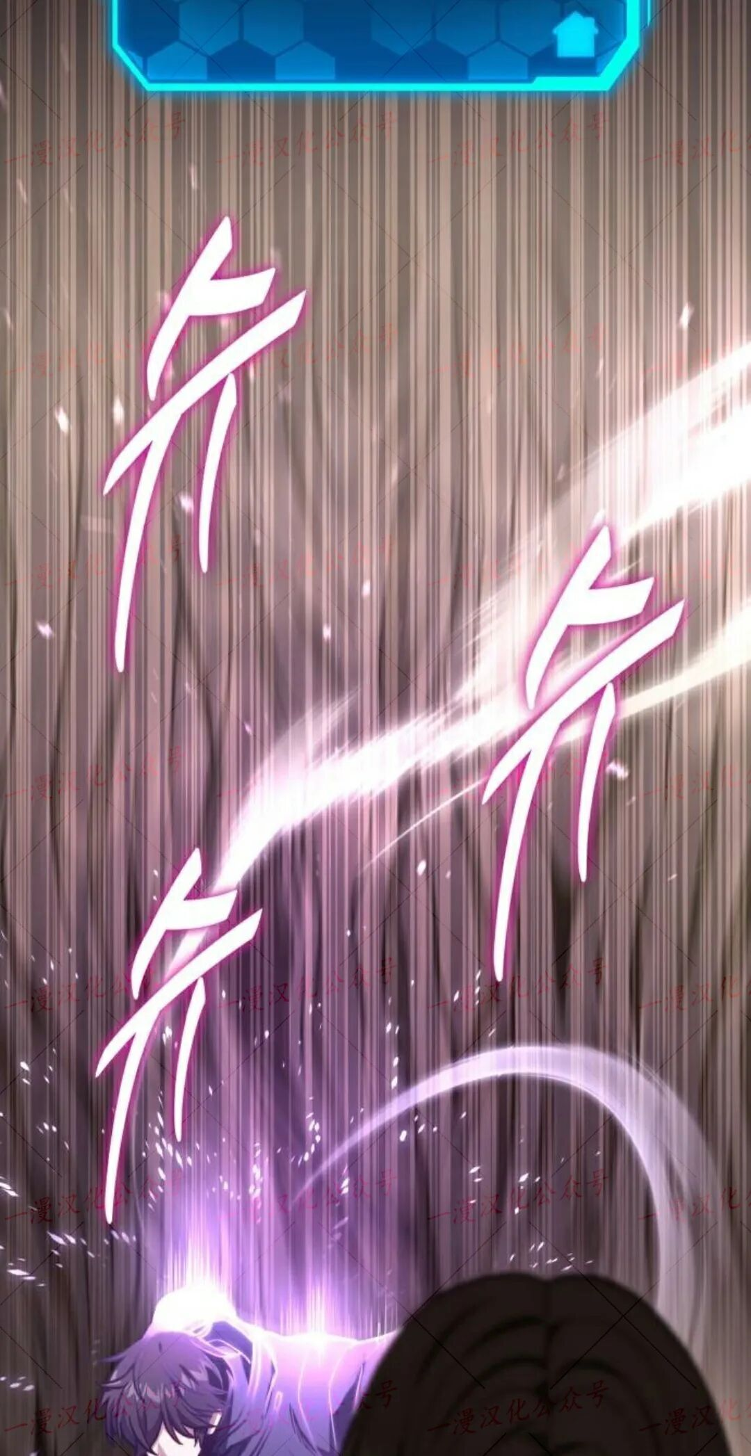 第51话 第74页