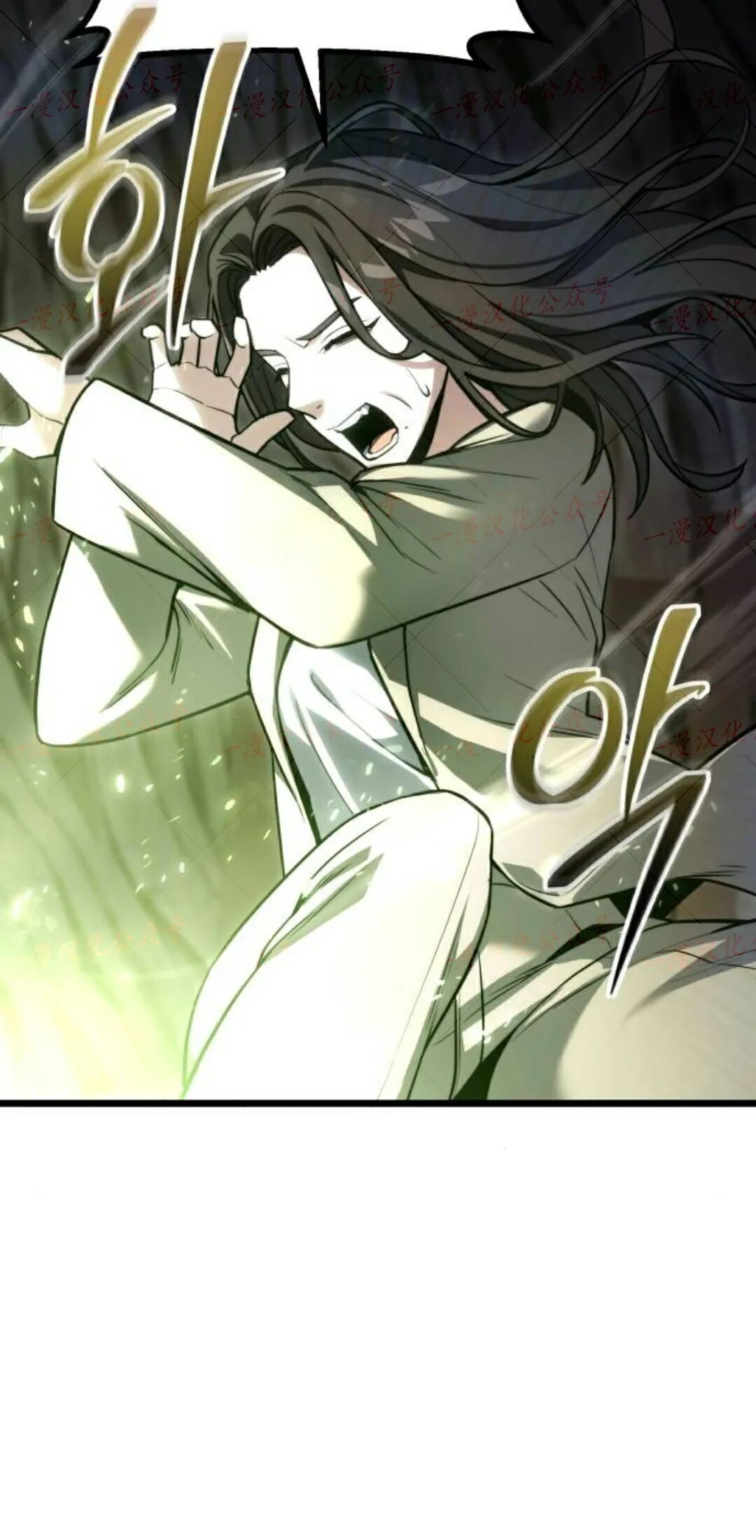 第51话 第89页