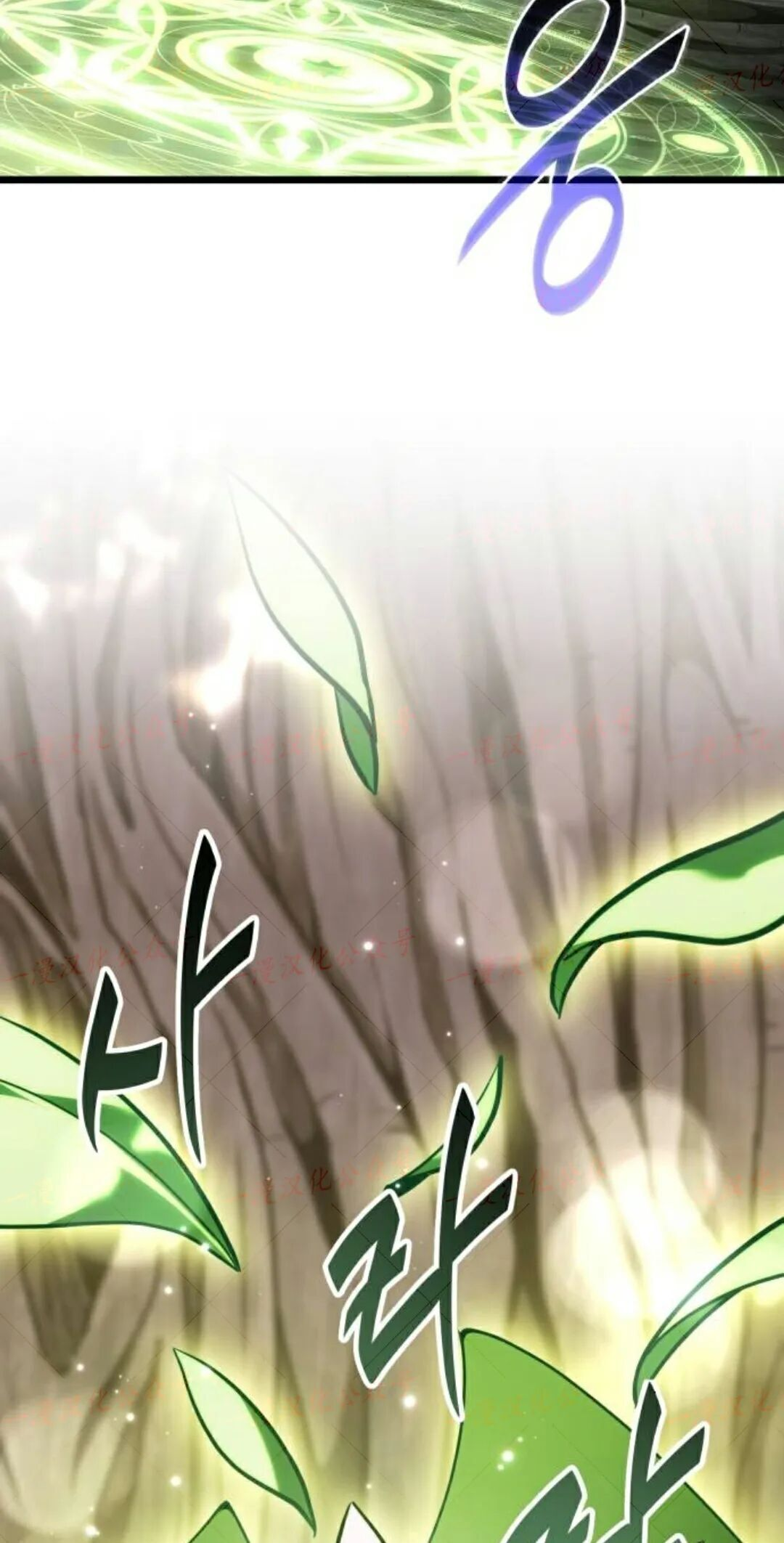 第51话 第92页