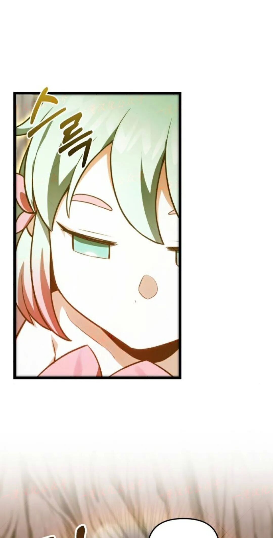 第51话 第94页