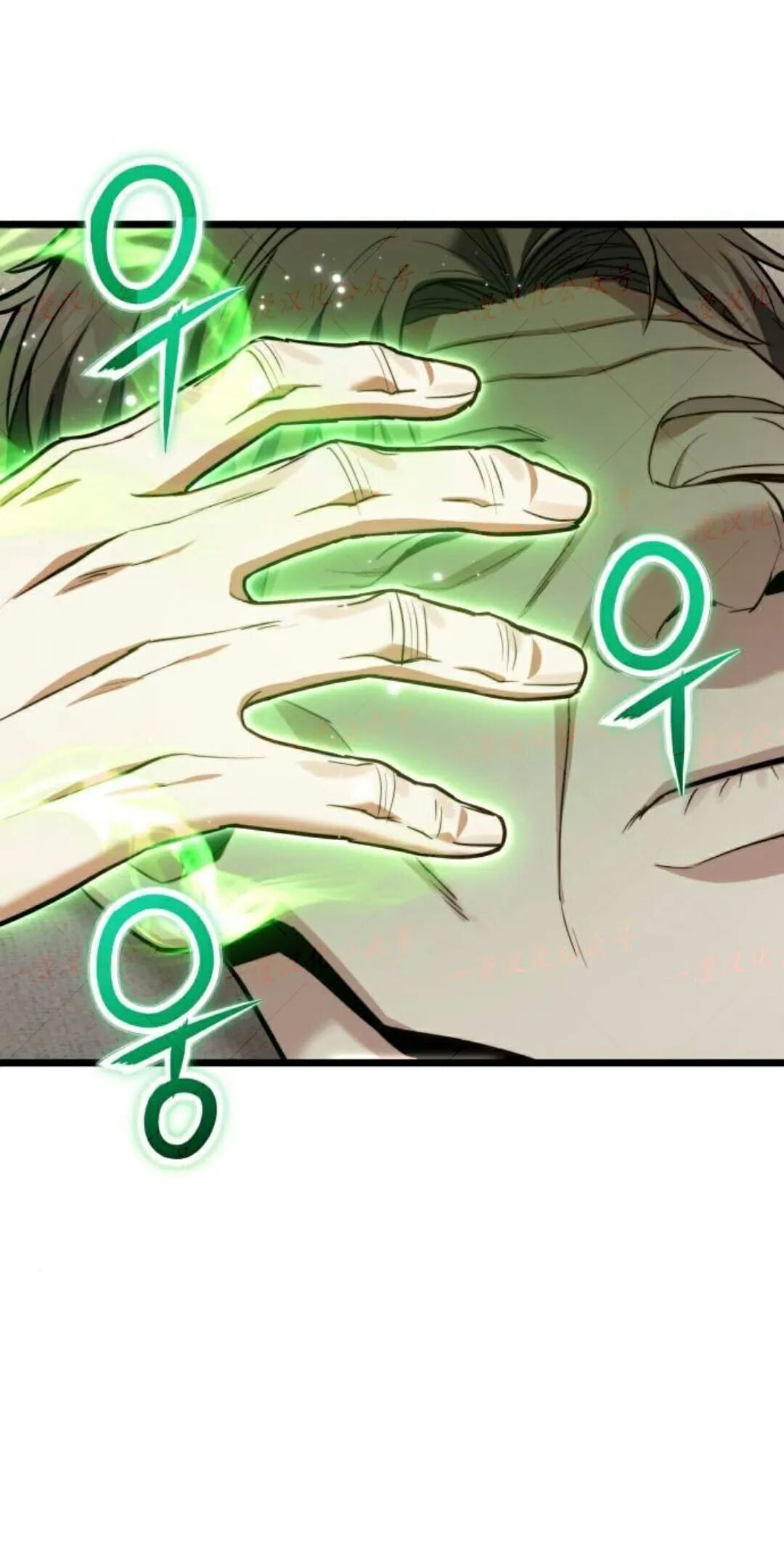 第51话 第101页
